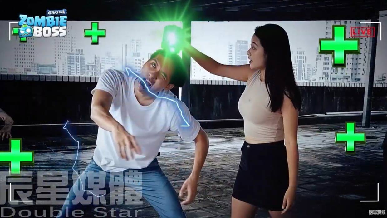 殭屍炒大場 疆屍收服篇