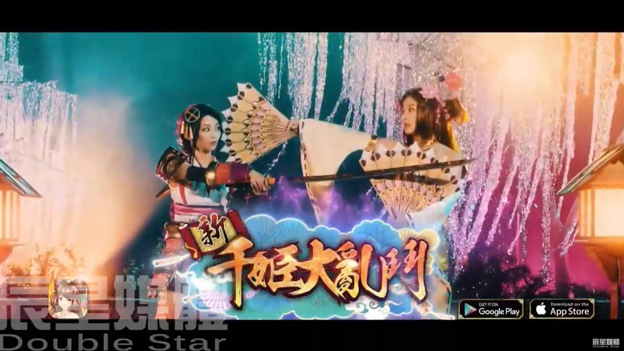 新千姬大亂鬥 和風戰鬥篇