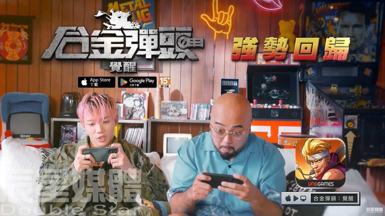 合金彈頭：覺醒 B篇