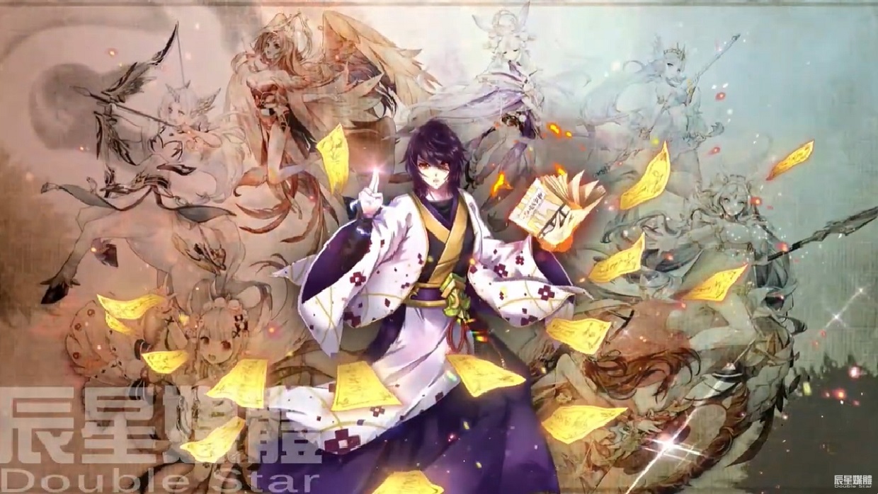 天姬物語 CG篇
