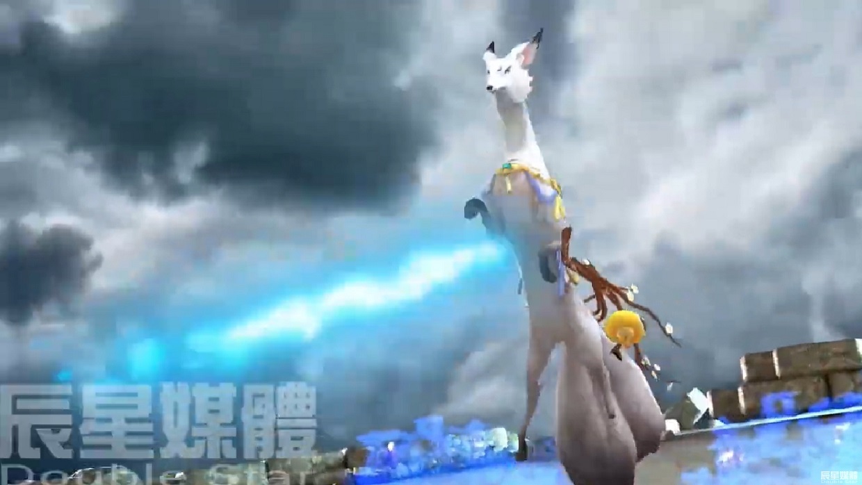 BEST2 銀狐篇