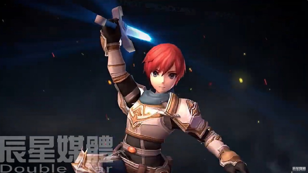 伊蘇：阿爾塔戈的五大龍 亞德魯