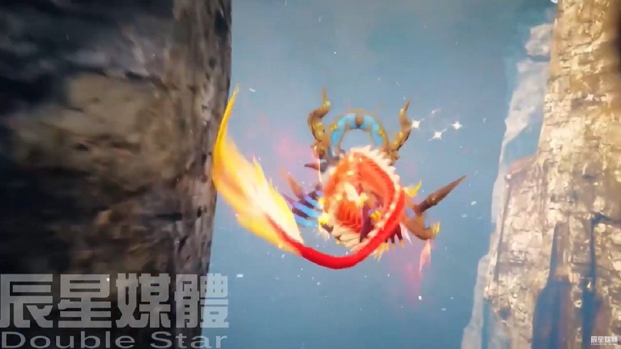 BEST2 空中騎寵