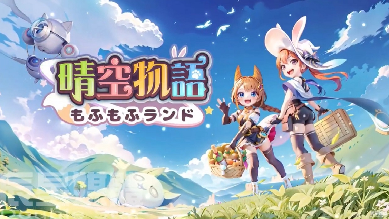晴空物語 人氣職業篇