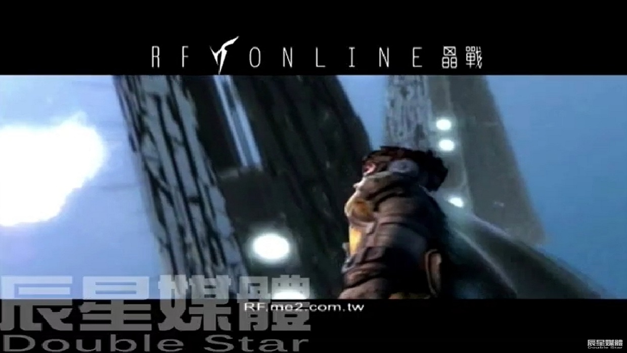 RF榮耀封測篇
