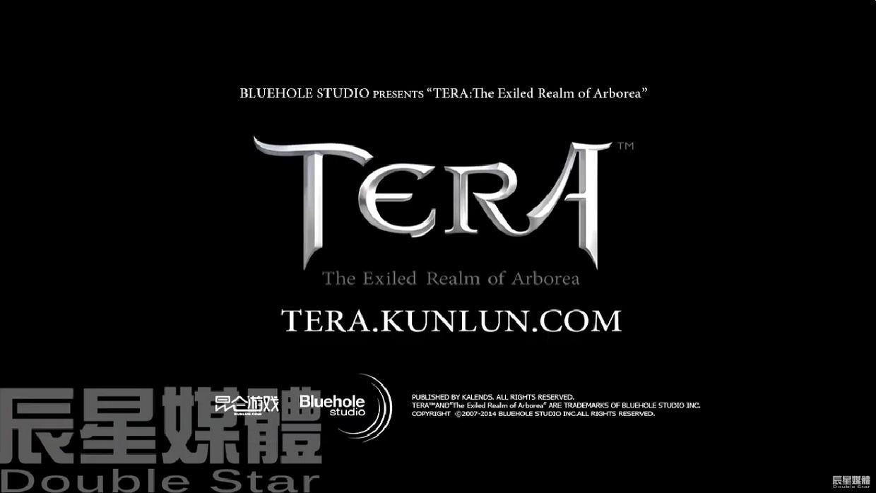 TERA 韓文版